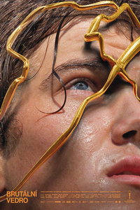 Адская жара (фильм 2023) смотреть