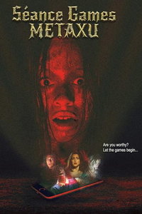 Игры духов - Метаксу (фильм 2024) смотреть