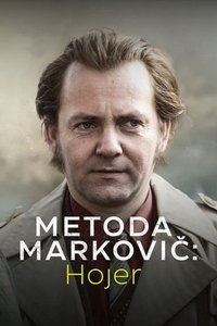 Метод Марковича: Хойер (сериал) онлайн