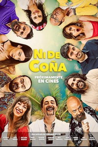 Ни за что (фильм 2020) онлайн