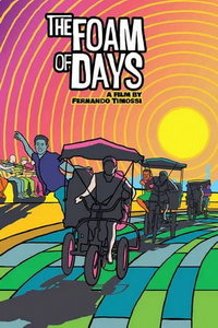 Пена дней (фильм 2022) смотреть