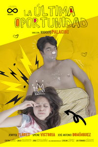 Последний шанс (фильм 2022) смотреть