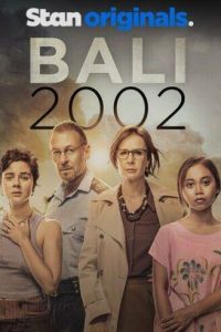 Бали 2002 (сериал) онлайн