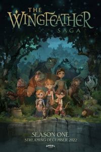 Сага о семье Игиби (мультсериал) смотреть