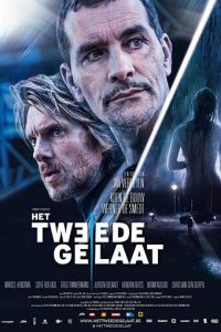 Двойное лицо (фильм 2017) онлайн