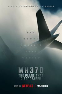 MH370: Самолёт, который исчез (сериал) смотреть