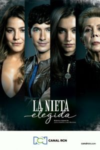 Избранная внучка (сериал) смотреть