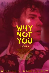 Почему не ты? (фильм 2020) онлайн