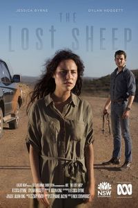 Заблудившаяся овца (фильм 2018) онлайн