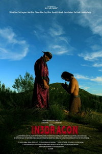 Дракон внутри (фильм 2022) смотреть