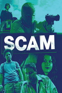 Кидалово (фильм 2021) смотреть