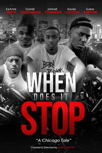 Когда это закончится (фильм 2020) онлайн