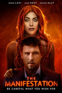 Муза (фильм 2024) смотреть