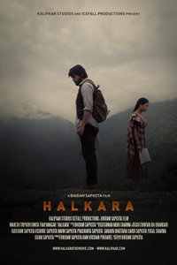 Почтальон (фильм 2020) смотреть