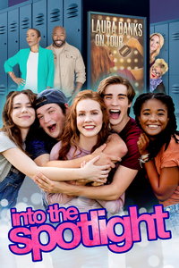 Под свет софитов (фильм 2023) смотреть