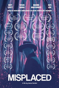 Потерянный (фильм 2022) смотреть