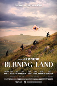 Пылающие земли (фильм 2022) онлайн