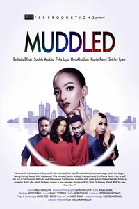 Запутавшиеся (фильм 2020) смотреть