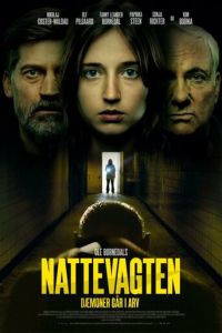 Ночной сторож: демоны навсегда (фильм 2023) смотреть