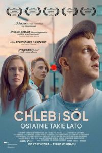 Хлеб и соль (фильм 2022) смотреть