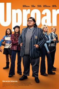 Бунт (фильм 2023) онлайн