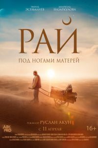 Film-Adult - Порно фильмы и ролики онлайн