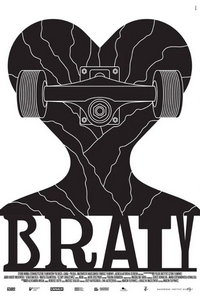 Братья (фильм 2022) смотреть