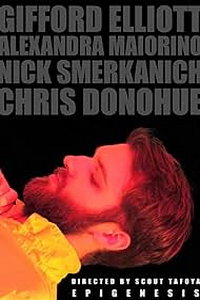 Эпигенез (фильм 2022) смотреть