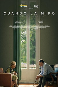 Когда я смотрю на неё (фильм 2022) смотреть