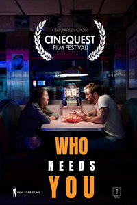 Кому ты нужен (фильм 2022) смотреть