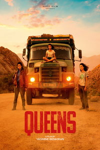 Королевы (фильм 2022) смотреть