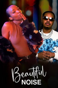 Прекрасный шум (фильм 2022) смотреть