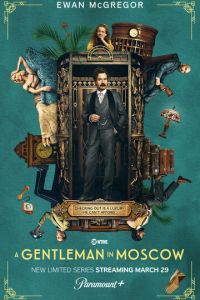 Джентльмен в Москве (сериал) смотреть