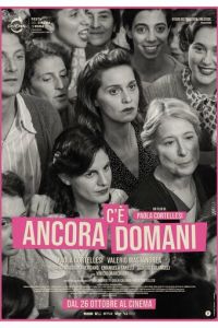 Всегда есть завтра (фильм 2023) онлайн