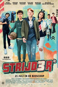 Боец (фильм 2022) онлайн