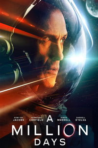 Миллион дней (фильм 2023) онлайн