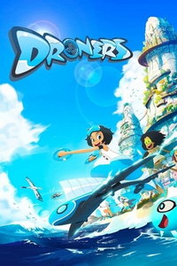 Суперскорость (мультсериал) смотреть