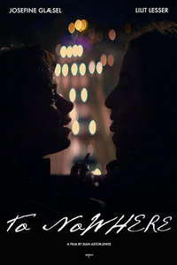 В никуда (фильм 2020) смотреть