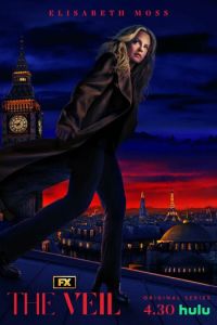 Вуаль (сериал) смотреть