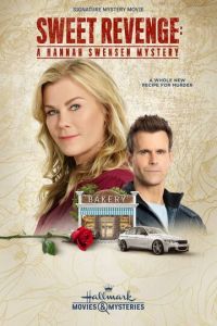 Расследования Ханны Свенсен (сериал) онлайн