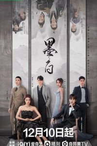 Двойная любовь (сериал) смотреть