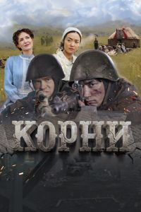 Категории фильмов для взрослых - 20644 фильмов.