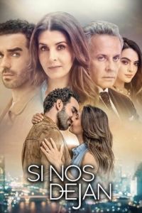 Если нам позволят (сериал) смотреть