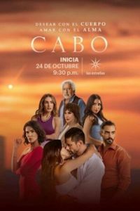 Кабо (сериал) смотреть