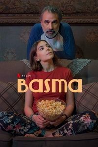 Басма (фильм 2024) смотреть
