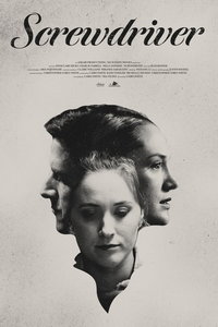 Отвёртка (фильм 2023) смотреть