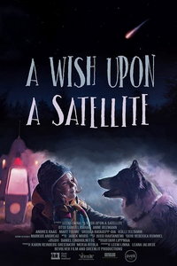 Подарок с орбиты (фильм 2021) смотреть