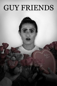 Приятели (фильм 2024) смотреть