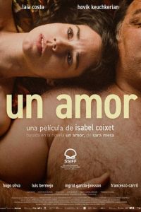 Любовь (фильм 2023) смотреть