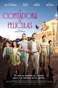 Рассказчица фильмов (фильм 2023) смотреть